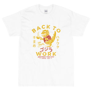 Back To Work T-Shirt