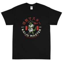 Load image into Gallery viewer, Dragon T-Shirt

